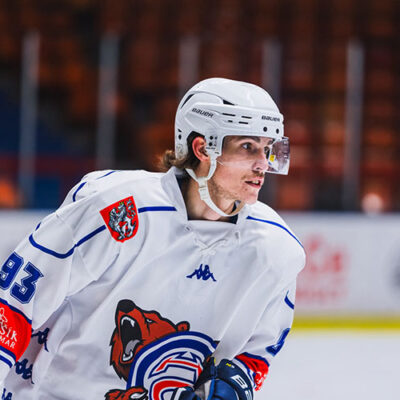 Icefighters verpflichten tschechischen Verteidiger